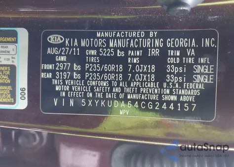 2012 Kia Sorento Ex из США, поврежденный, VIN 5XYKUDA64CG244157